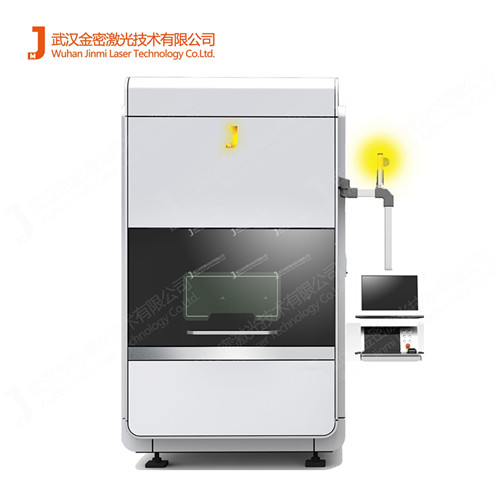 金密科研多功能激光加工機焊接效果有見證，客戶喜歡