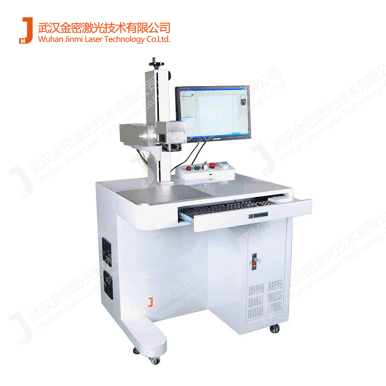 光纖激光打標機