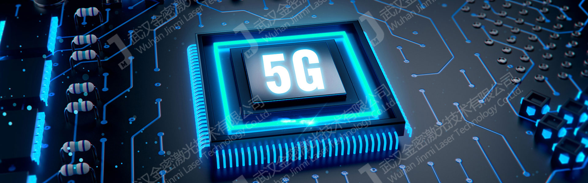 5G通訊行業解決方案
