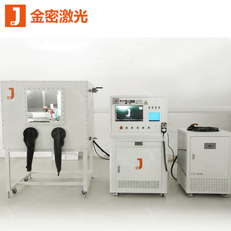 高校激光熔覆機實驗室教學演示帶給學生全新體驗